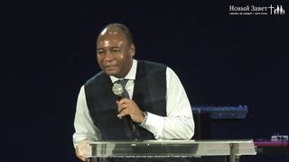 Генри Мадава - Сила перемен