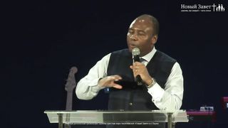 Генри Мадава - Сила перемен