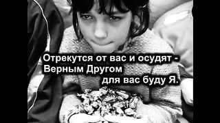 ВОЗДАЕМ БОГУ СЛАВУ  Сборник христианских караоке