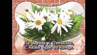 ВОЗДАЕМ БОГУ СЛАВУ  Сборник христианских караоке