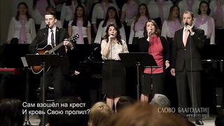 Алексей Коломийцев - Власть воскресения Христа