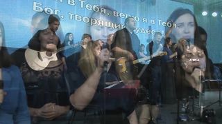 Прославление церкви Скиния - Верю я в Тебя