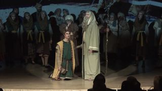 Царь Давид (Мюзикл)