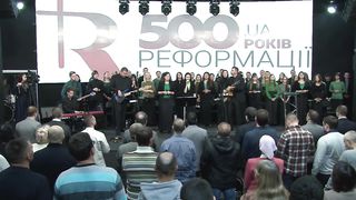 Скиния - Милость и благодать