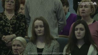 Эдуард Грабовенко - Сила свидетельства