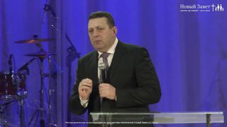 Алексей Руденький - Будущее