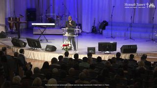 Генри Мадава - Побеждая великанов на своей территории