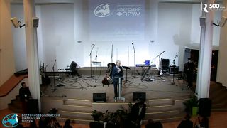 Михаил Паночко - Реформация