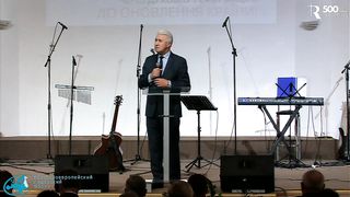 Михаил Паночко - Реформация