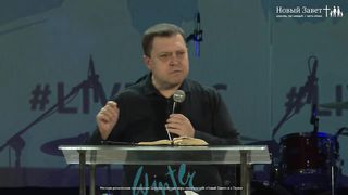 Эдуард Грабовенко - Что мы оставим следующему поколению?