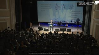 Эдуард Грабовенко - Что мы оставим следующему поколению?