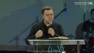 Эдуард Грабовенко - Что мы оставим следующему поколению?