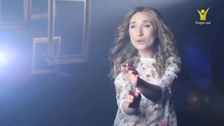 Оксана Козунь - Я хочу под Твои крылья