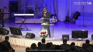 Генри Мадава - Исцеление хромоты общества