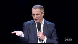 Александр Шевченко - На ком претыкаются люди?