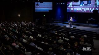 Александр Шевченко - На ком претыкаются люди?