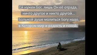 ОСТАНОВИТЕСЬ ЛЮДИ Сборник христианских клипов