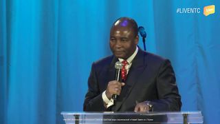 Генри Мадава - Итак дай мне сию гору...