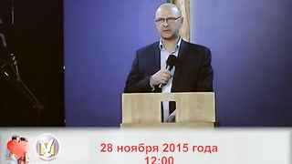 Николай Залуцкий - Интимные отношения в браке