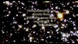 Звезды, звезды Дальние далекие миры