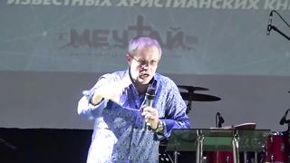 Александр Шевченко - Конференция МЕЧТАЙ 2016