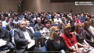 Павел Желноваков - Приготовьте путь Господу