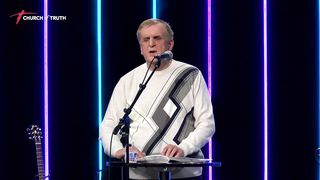 Виктор Куриленко - Если