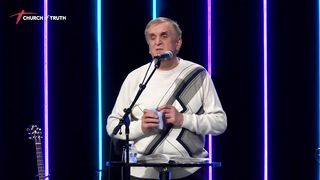 Виктор Куриленко - Если