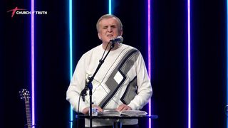 Виктор Куриленко - Если