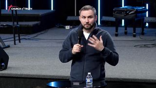 Сергей Шидловский - Ищи Моего лица