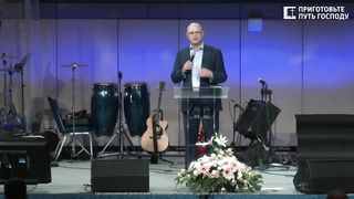 Николай Залуцкий - Церковь – место реформации