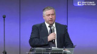 Василий Евчик - Твой Бог, научающий тебя