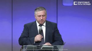 Василий Евчик - Твой Бог, научающий тебя