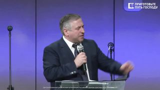 Василий Евчик - Твой Бог, научающий тебя