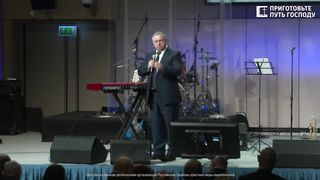 Василий Евчик - Твой Бог, научающий тебя