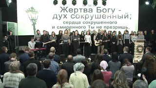 Скиния - Нужно всем состраданье 2