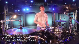 New Beginnings Church - Буду я восклицать