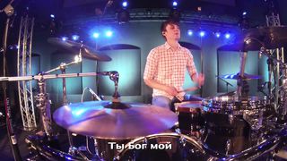 New Beginnings Church - Буду я восклицать