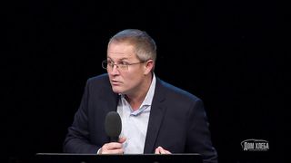 Александр Шевченко - Воздействие через молитву