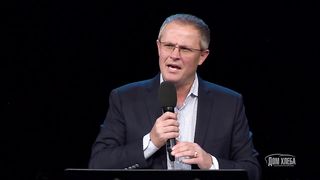 Александр Шевченко - Воздействие через молитву