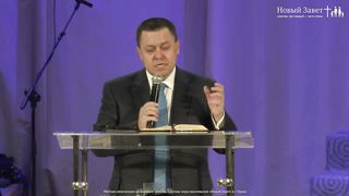 Эдуард Грабовенко - Дух Святой меняет всё