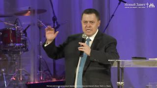 Эдуард Грабовенко - Дух Святой меняет всё