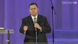 Эдуард Грабовенко - Дух Святой меняет всё