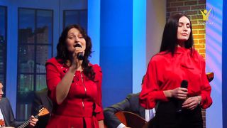 Адония - Под защитой