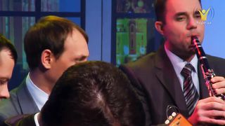 Адония - Под защитой