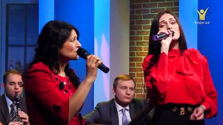 Адония - Под защитой