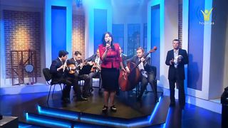 Адония - Шалом