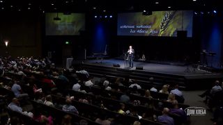 Александр Шевченко - Необходимость церковных реформ 1