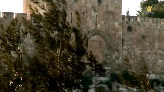 Благослови нас (Караоке)