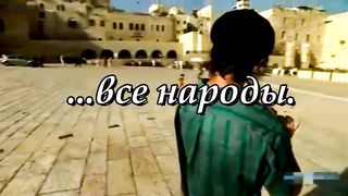 Благослови нас (Караоке)